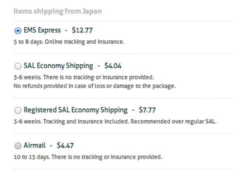 Shipping details from JBOX.com
