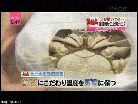 vendingmachine_crab