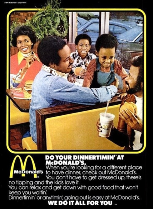 Photo: McDonald's Ad via NPR