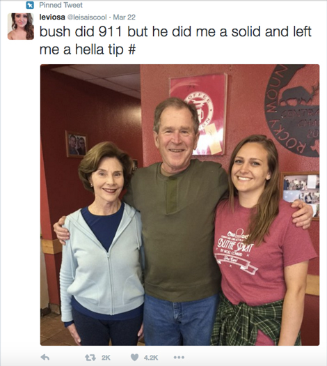 Skrillex And Diplo - Justin Bieber Where Are You Now George Bush Did 911  Vine ILLUMINATI CONFIRMED, Bush Did 9/11